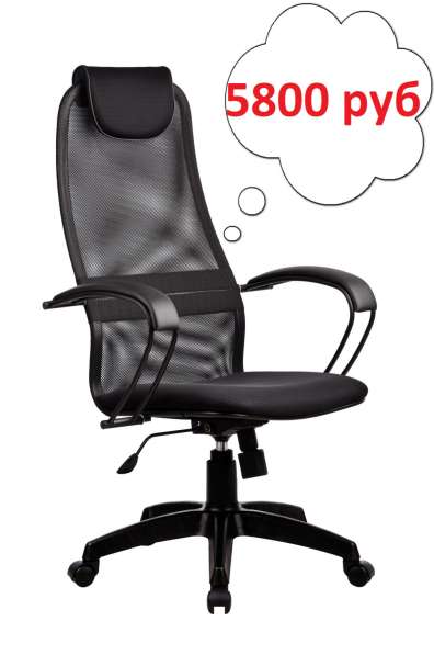Офисные кресла метта-галакси (новые)