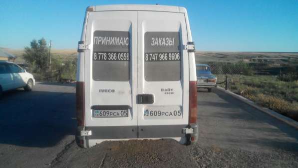Автобус 18 местный в фото 14