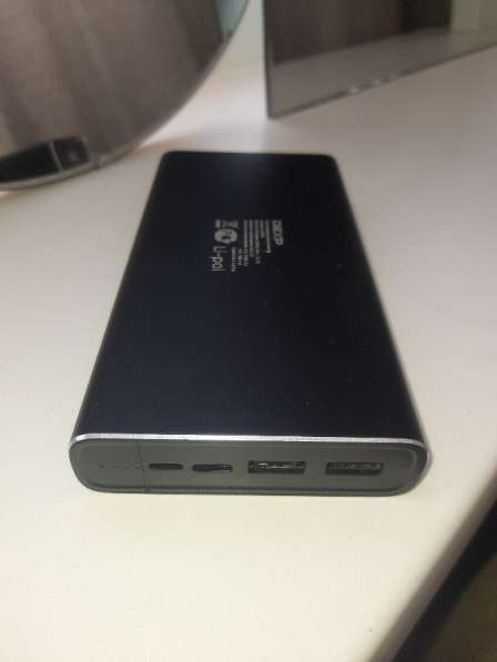 Power bank 20000 mah dexp