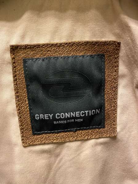 Кожаная куртка grey connection в Санкт-Петербурге