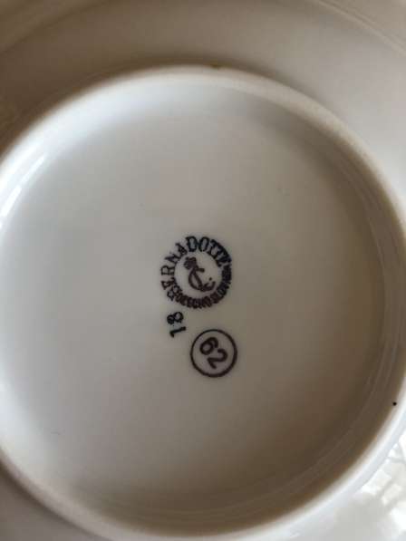 Салатник и тарелка СССР в Москве фото 8