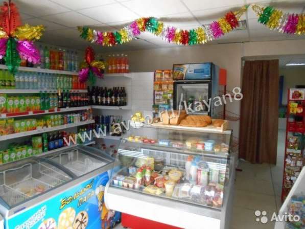 Междугородний обмен недвижимости в Краснодаре фото 5