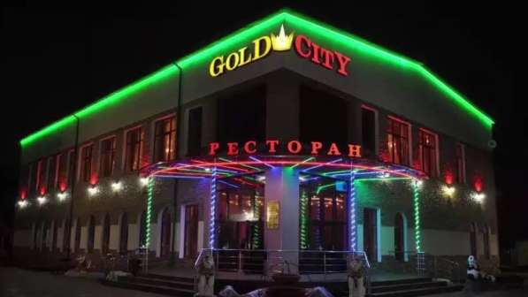 Ресторан GOLD CITY