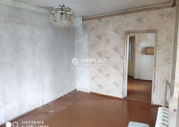 Продается-1500000руб. жилой дом в Симферопольском р-не в Симферополе фото 3