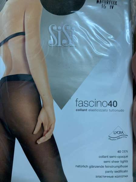 Колготки Италия в Москве фото 5