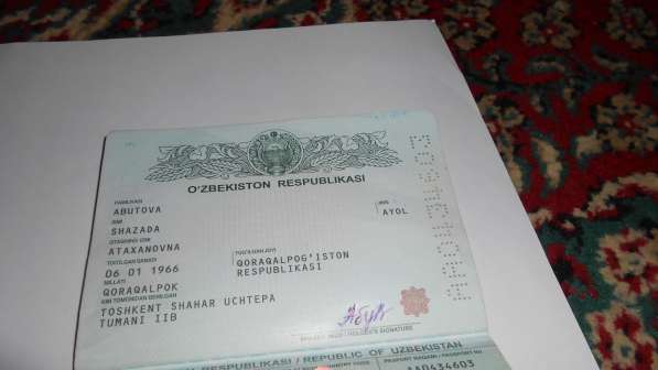 Продам сканер в фото 5