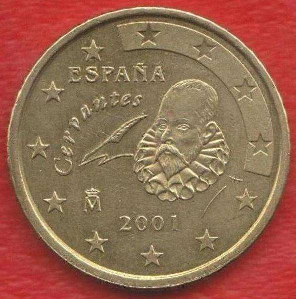 ЕВРО Испания 50 евроцентов 2001 г. цент