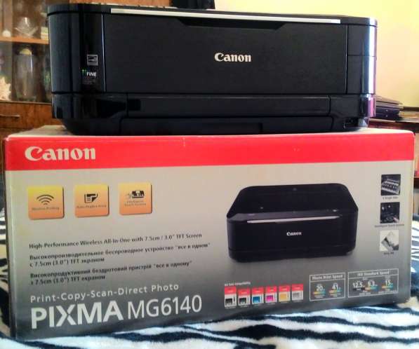 Мфу(принтер-сканер) Canon pixma MG6140