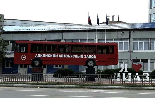 СВЕРЛОВЩИК в Москве