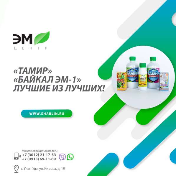 Требуется наладчик оборудования в Екатеринбурге фото 3