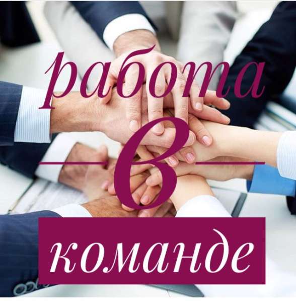 Скидки от Фаберлик в фото 16