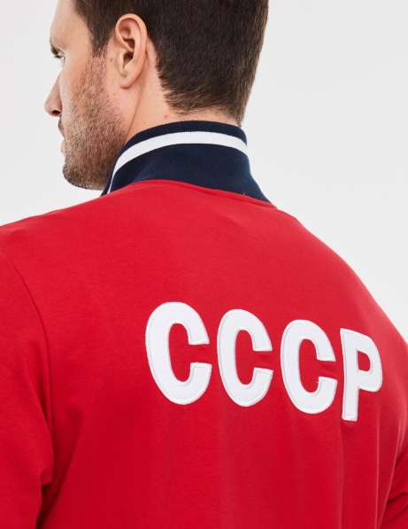 Большой спортивный костюм мужской, СССР, 794, красный в Москве фото 3