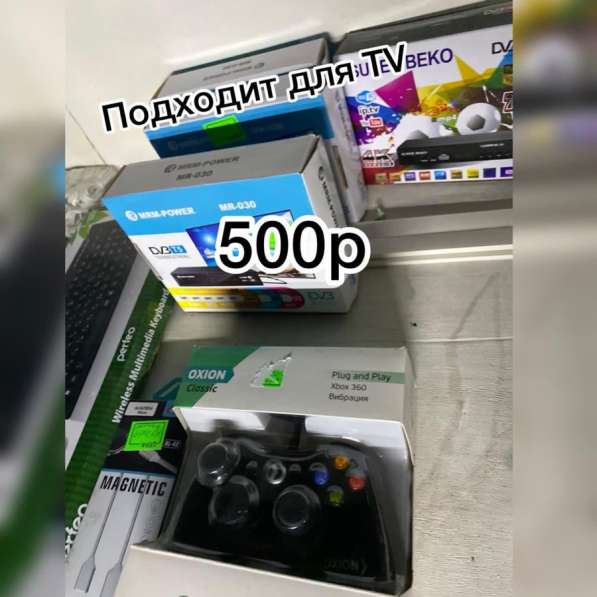 Все для компьютеров в Новосибирске фото 6