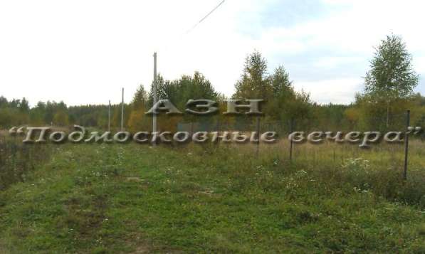 realty_mapper3.plot_in_locationСадовое некоммерческое тов-во. Площадь 20.00 сот.Есть Электричество. в Москве фото 31