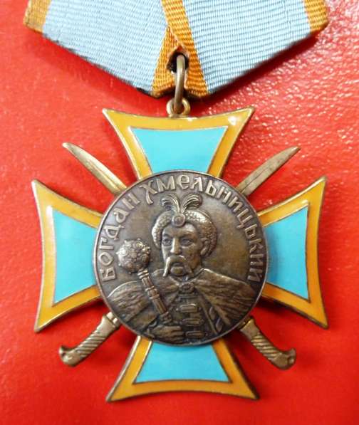 Орденский знак «Богдан Хмельницкий» с документом в Орле фото 7