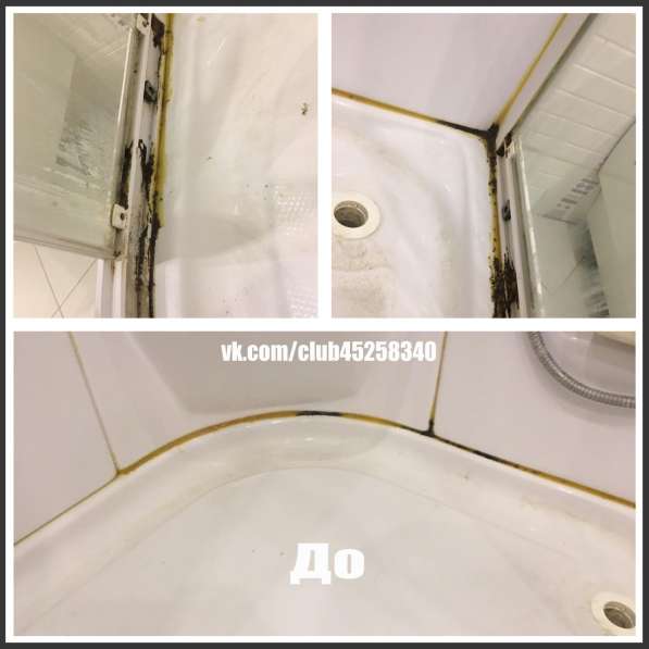 Ремонт и установка душевых кабин в Тюмени фото 7