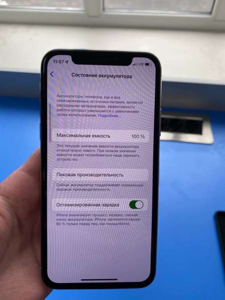 Продам iphone X, 64gb в Ярославле