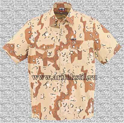 Рубашка сорочки для кадетов с длинными короткими рукавами пошив на заказ в Челябинске фото 4