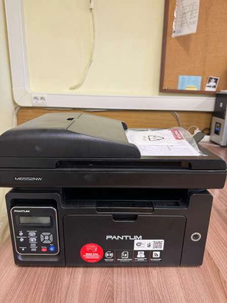 Pantum m6552nw