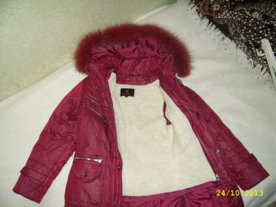Пальто зимнее на дев (8-10 лет) в Краснодаре