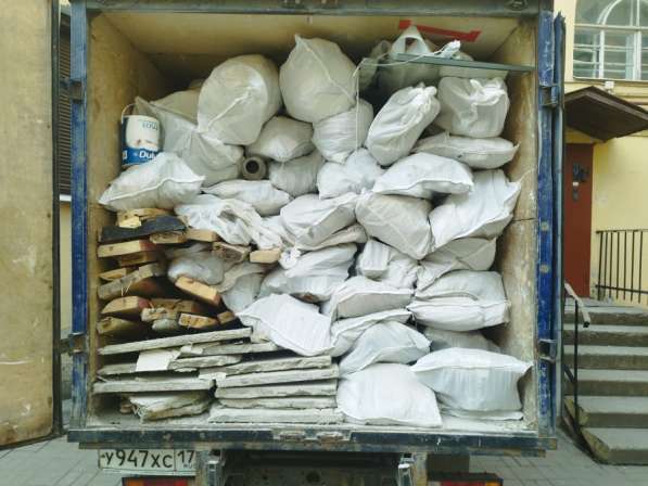 Вывоз мусора