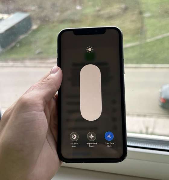 IPhone 11 pro 64gb в Москве