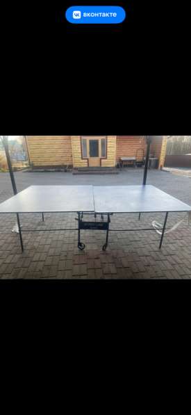 Продам конечно стол Продам конечно стол