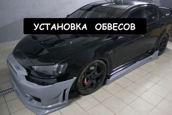 Кузовной ремонт и покраска авто в Самаре в Самаре фото 4