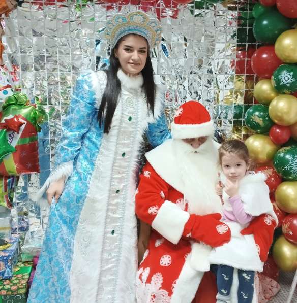 Дед Мороз и Снегурочка