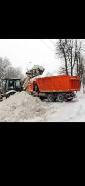 Вывоз снега в Самаре фото 3