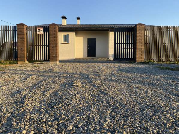 Уникальный дом мечты