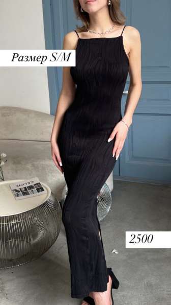 Черное облегающее платье в Санкт-Петербурге