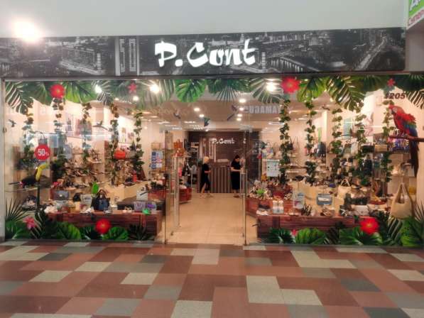 Творческая Мастерская Горох - изготовление наружной рекламы в Твери фото 3