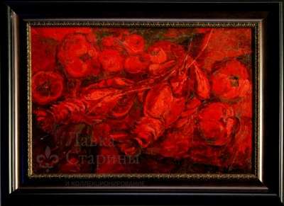 Натюрморт "Раки", 1978 г. худо