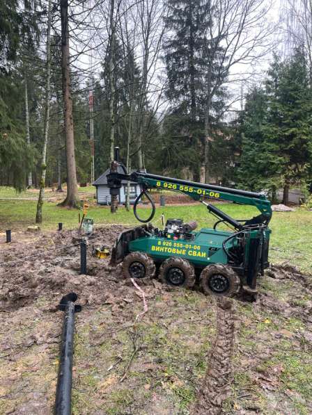 Монтаж свай