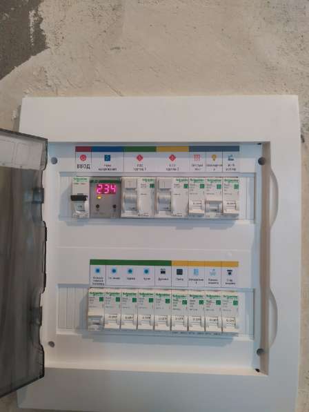 ЭЛЕКТРИКИ Брянск. Штробление. Установка. Подключение в Брянске фото 3