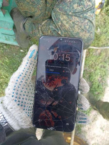 Телефон