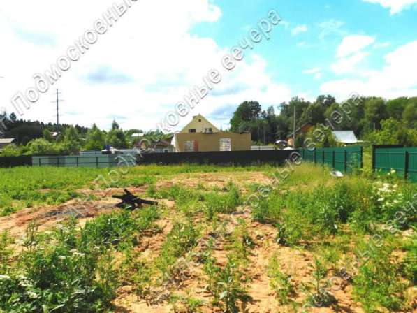 realty_mapper3.plot_in_locationСадовое некоммерческое тов-во. Площадь 9.00 сот.Есть Газ. в Москве фото 5