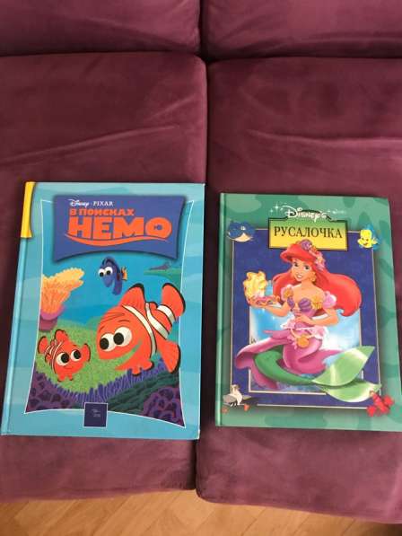 Книги серии Disney
