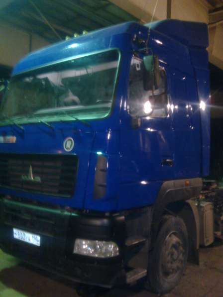 Правка ремонт рам Кузовной ремонт грузовиков в Магнитогорске фото 9