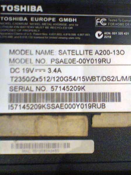 Toshiba Satellite U50-A-L4M Петли матрицы в Москве фото 6