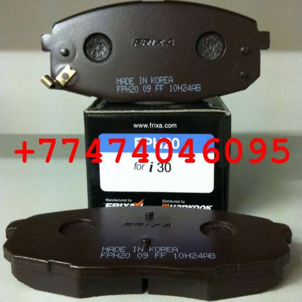 Тормозные Колодки в Алматы в фото 20