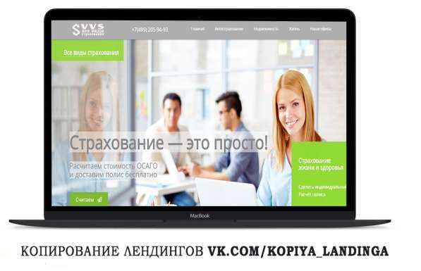 Копирование лендингов, Landing Page в Москве фото 3