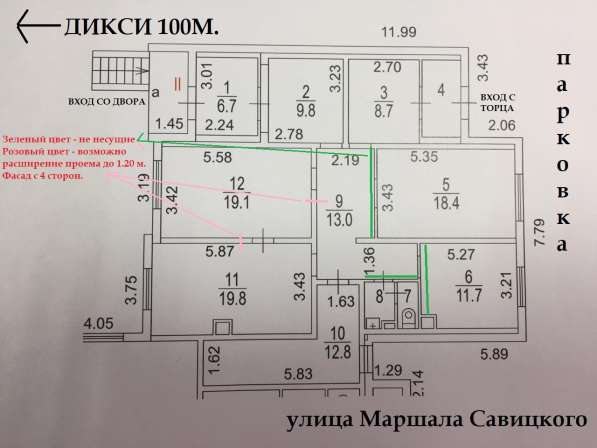 Офис, медицину, интернет-магазин, учебу 127 м² в Москве фото 3