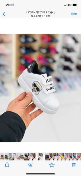 Детская обувь в Новосибирске фото 3