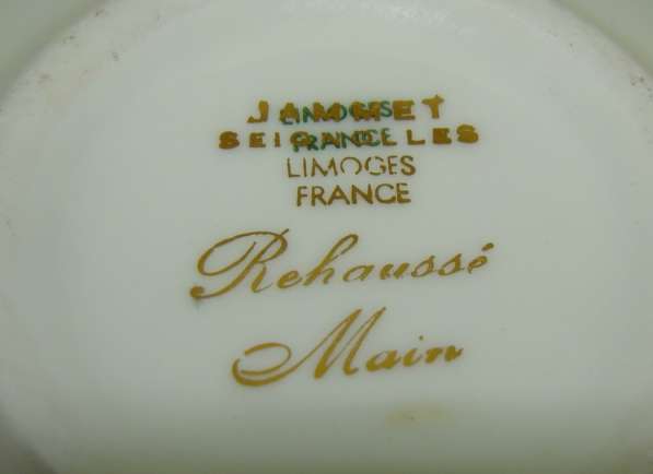 Limoges шкатулка фарфоровая (W540) в Москве