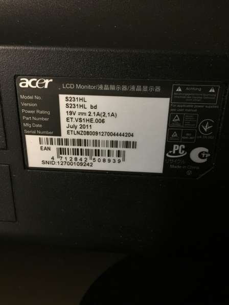 Монитор Acer S231HL в Норильске
