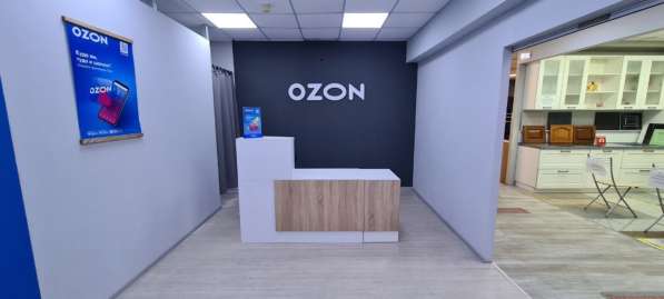 Срочно продаётся готовый бизнес пункт выдачи Ozon в Москве фото 3