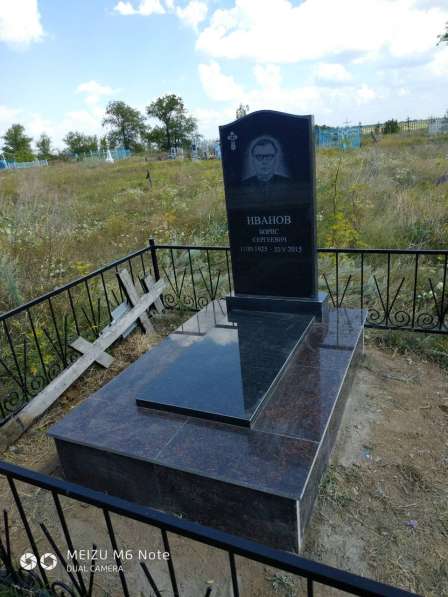 Памятники/надгробия в Самаре фото 3