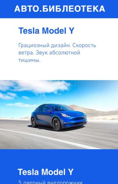 Создание сайта, дизайна в Москве фото 5